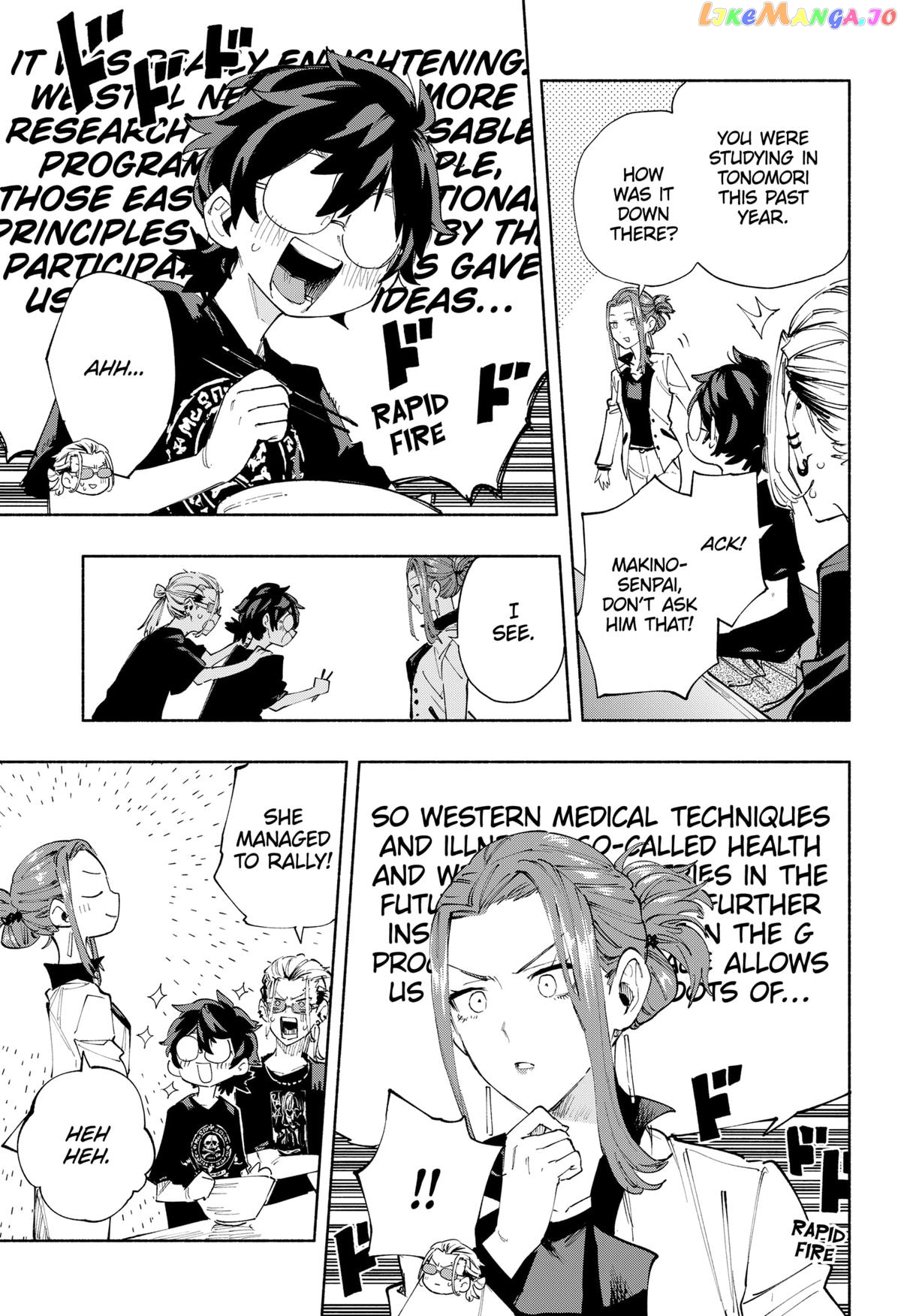 Kabushiki Gaisha Magi Lumiere chapter 81 - page 9