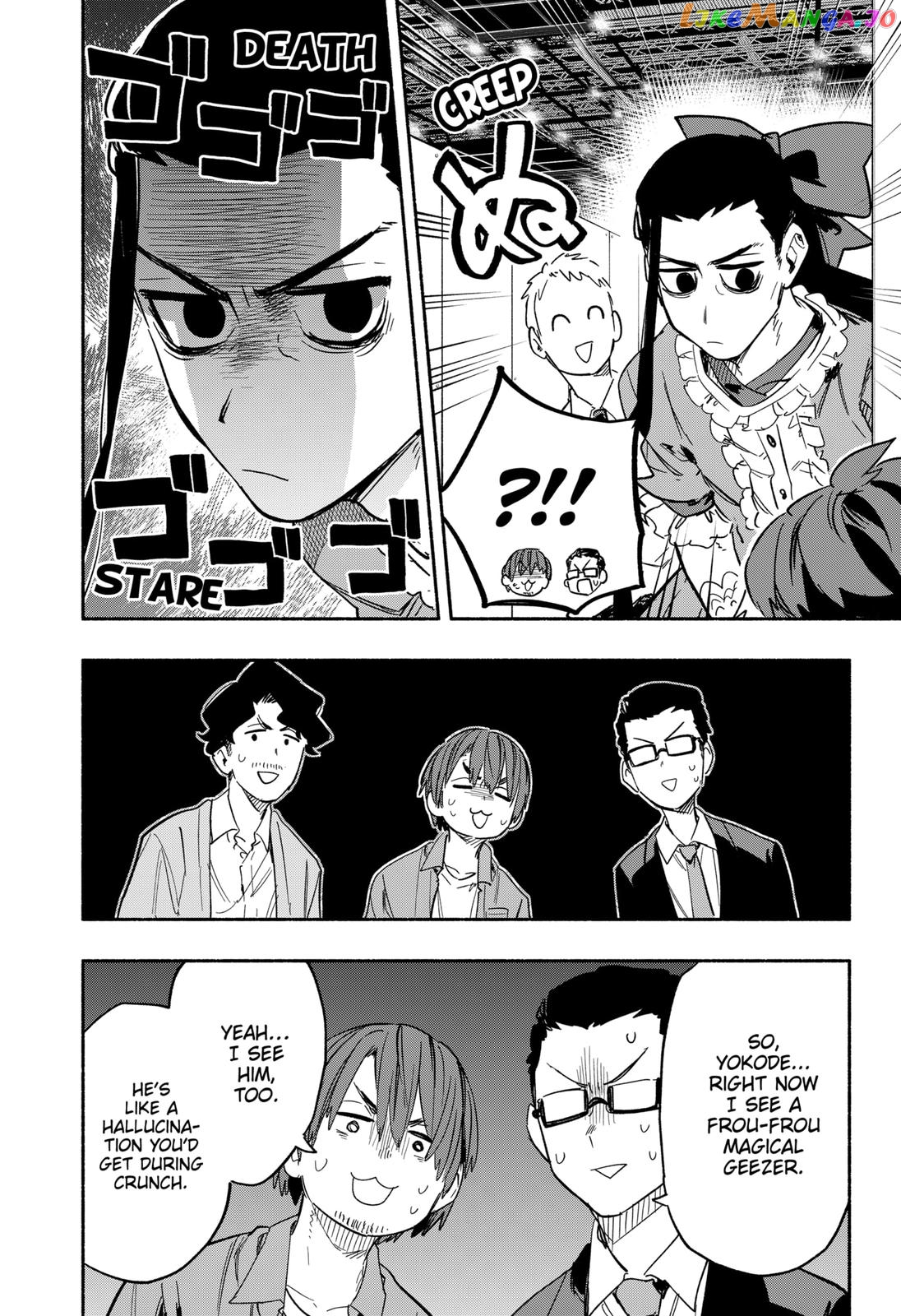 Kabushiki Gaisha Magi Lumiere chapter 21 - page 14