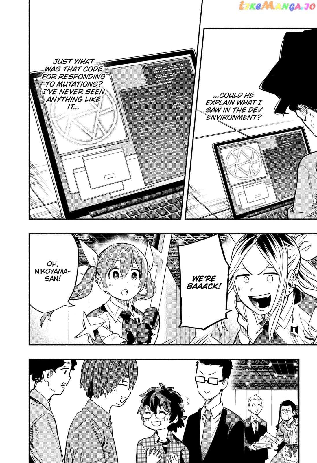 Kabushiki Gaisha Magi Lumiere chapter 21 - page 16