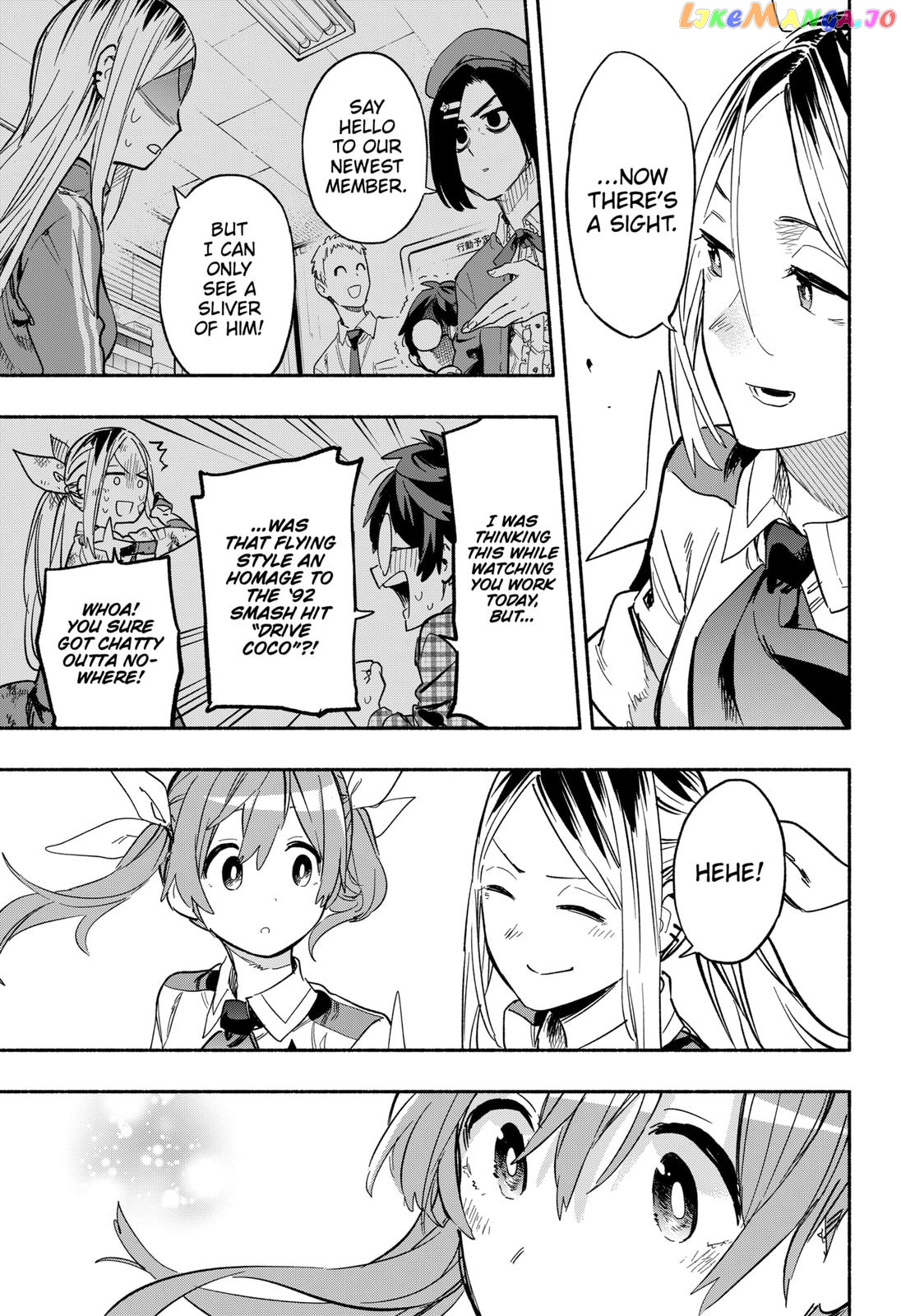 Kabushiki Gaisha Magi Lumiere chapter 21 - page 17