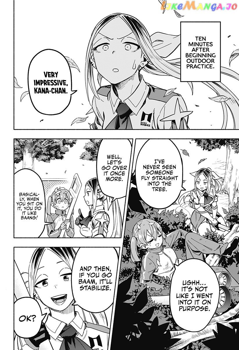 Kabushiki Gaisha Magi Lumiere chapter 2 - page 15