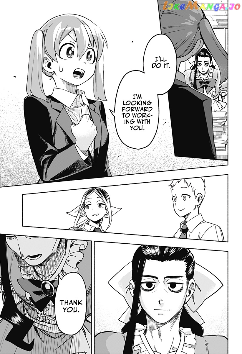 Kabushiki Gaisha Magi Lumiere chapter 2 - page 30
