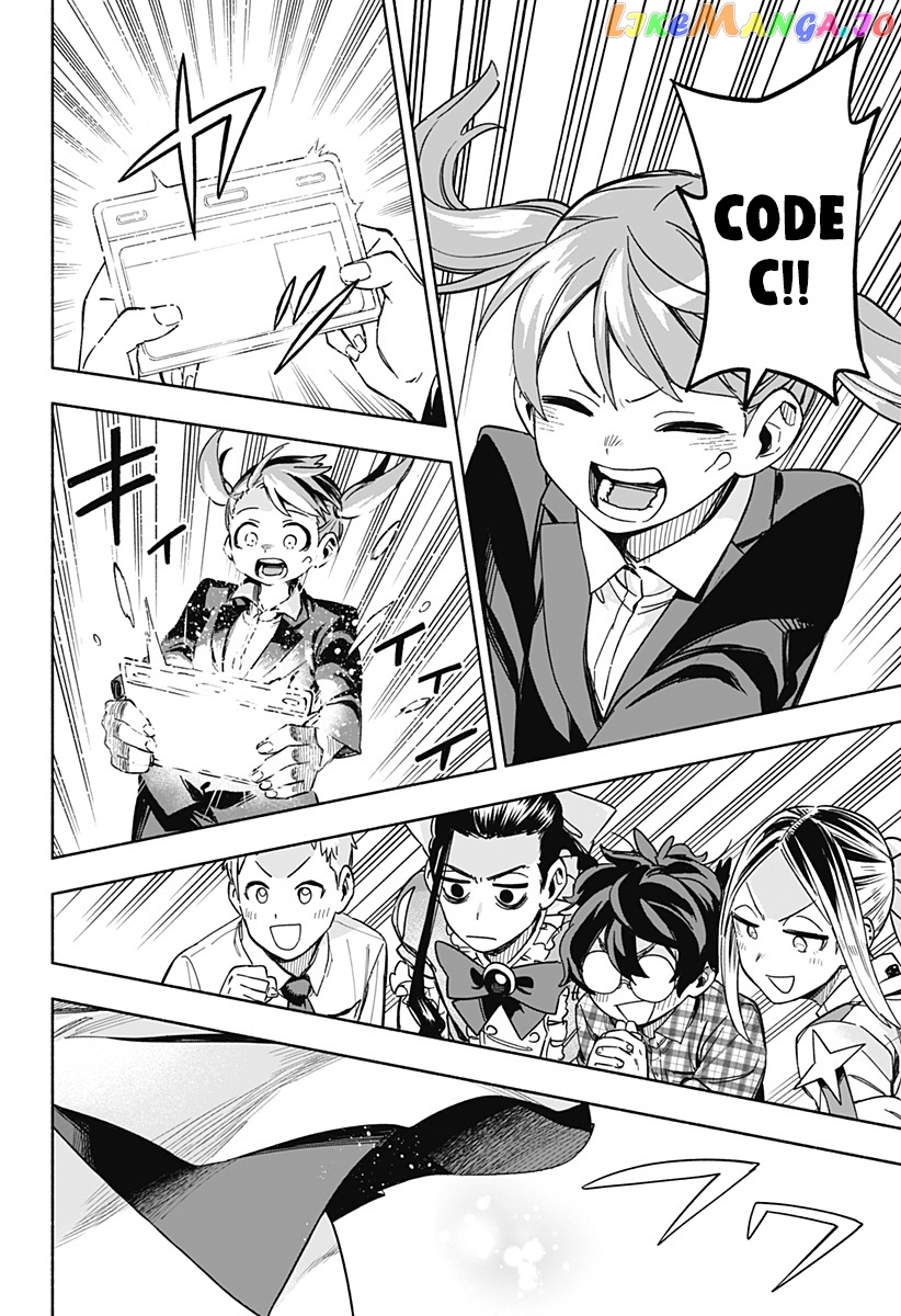 Kabushiki Gaisha Magi Lumiere chapter 2 - page 39