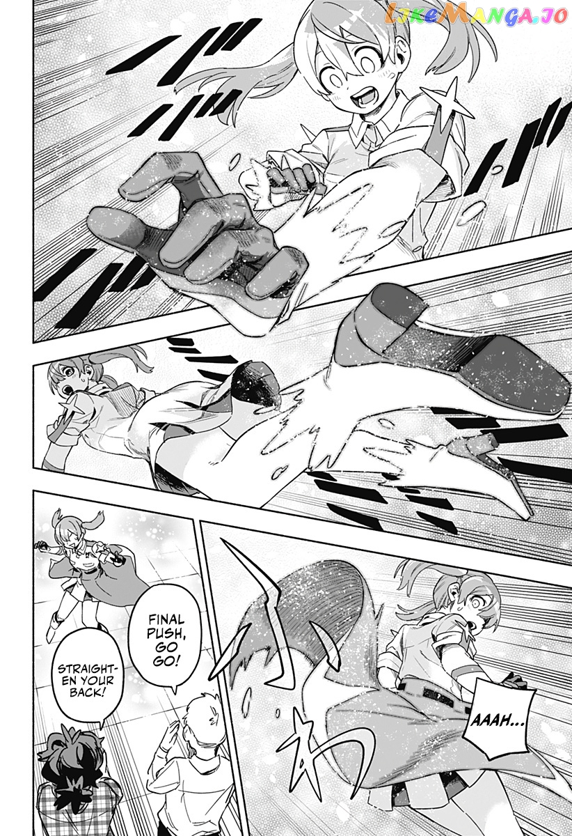 Kabushiki Gaisha Magi Lumiere chapter 2 - page 41