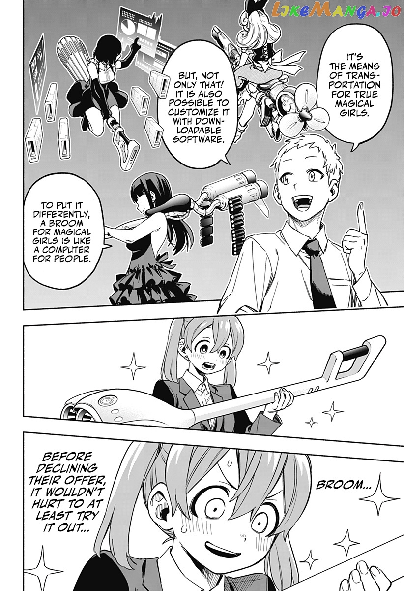 Kabushiki Gaisha Magi Lumiere chapter 2 - page 9