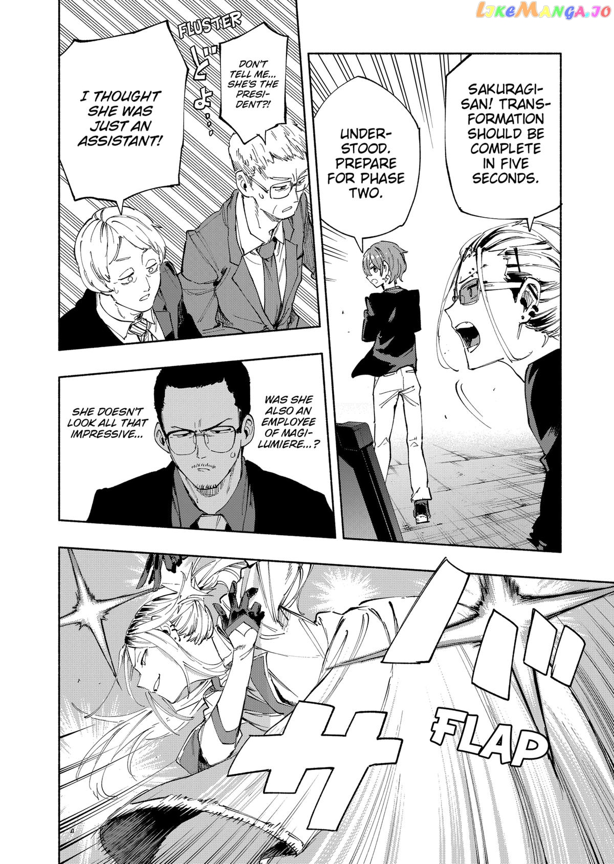 Kabushiki Gaisha Magi Lumiere chapter 82 - page 16