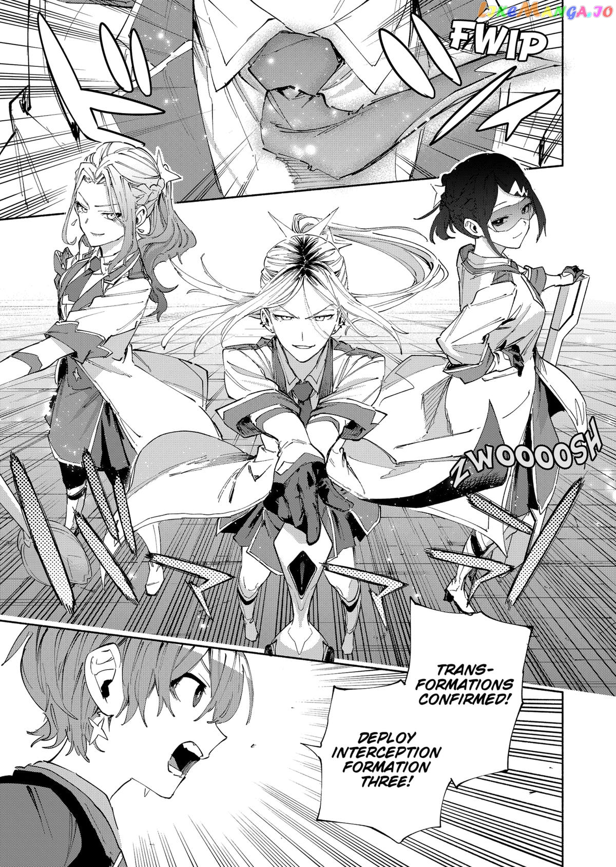 Kabushiki Gaisha Magi Lumiere chapter 82 - page 17