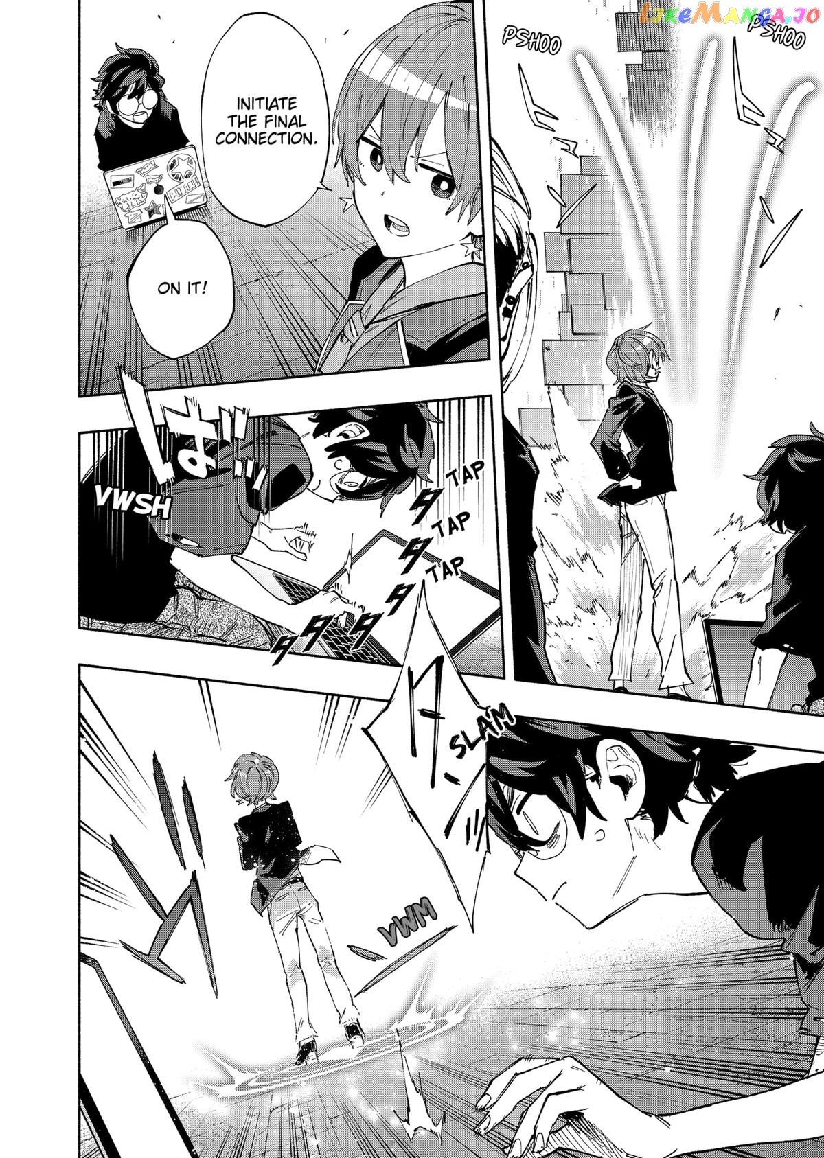 Kabushiki Gaisha Magi Lumiere chapter 82 - page 18
