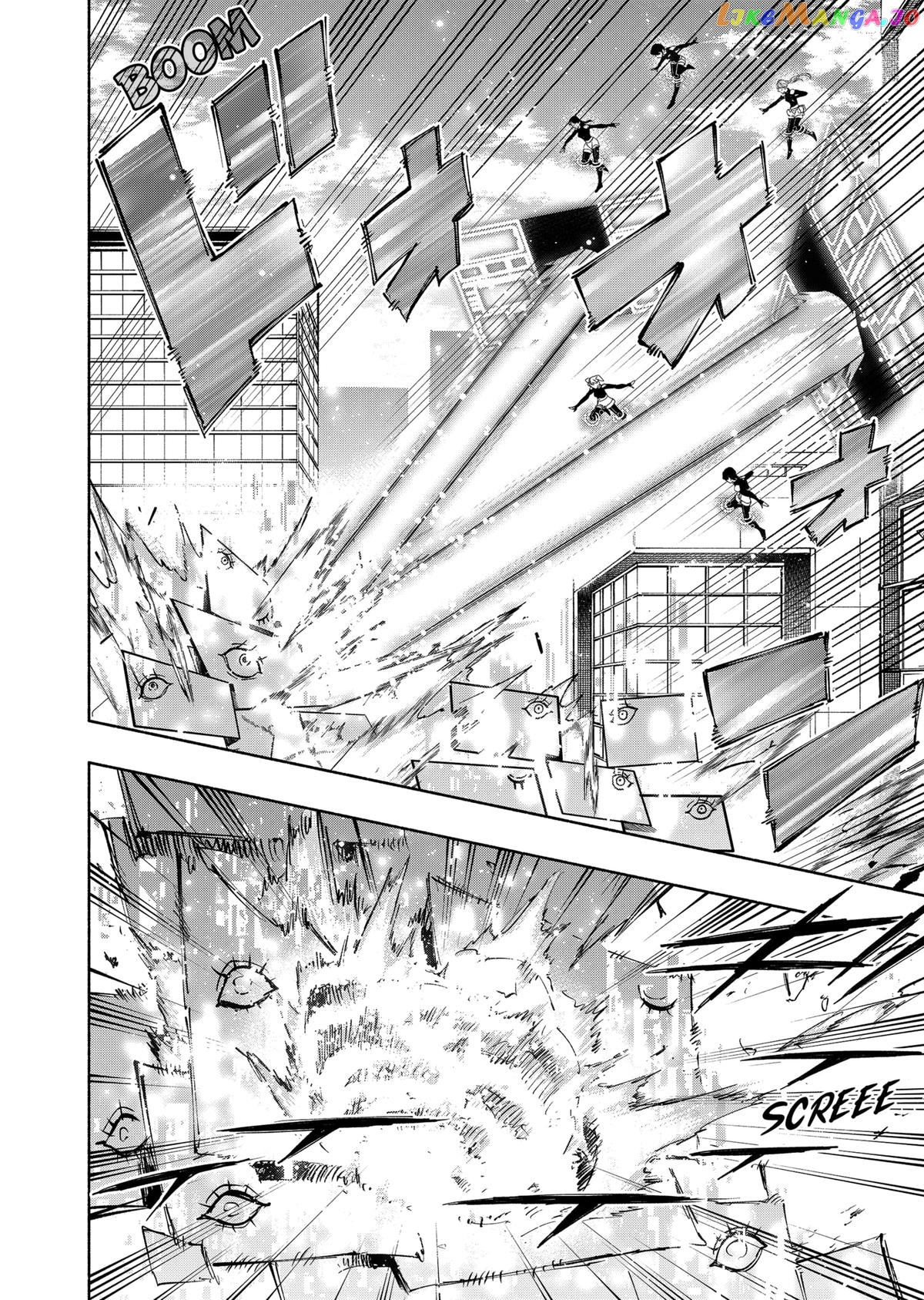 Kabushiki Gaisha Magi Lumiere chapter 82 - page 2