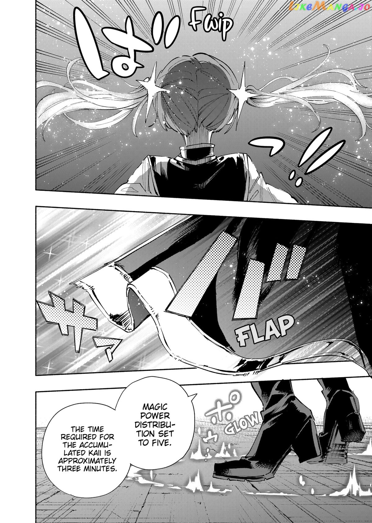 Kabushiki Gaisha Magi Lumiere chapter 82 - page 20