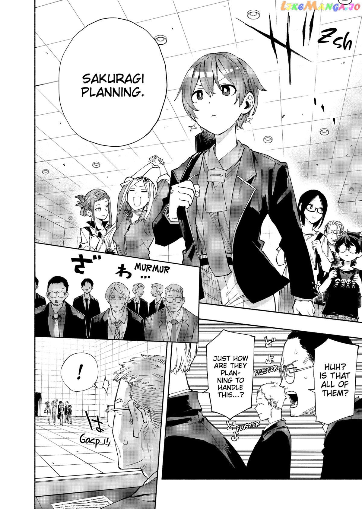 Kabushiki Gaisha Magi Lumiere chapter 82 - page 6