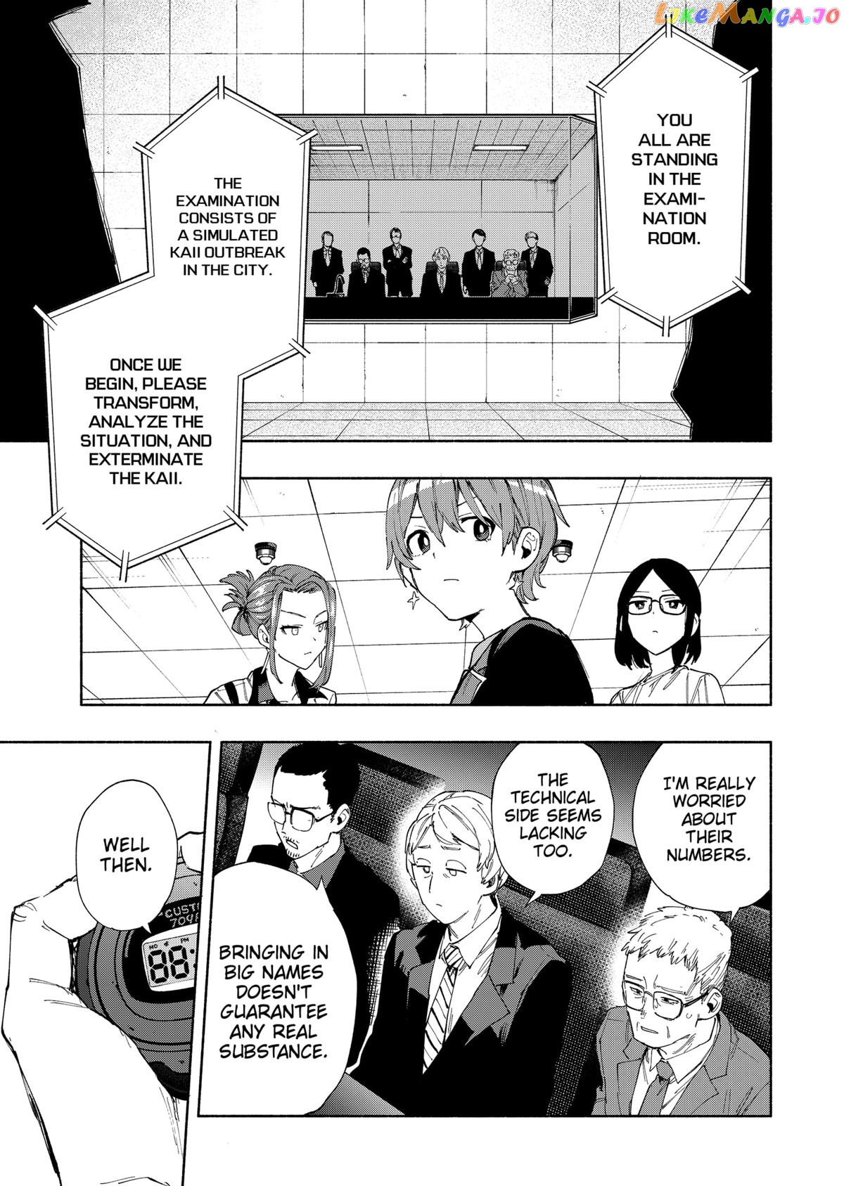 Kabushiki Gaisha Magi Lumiere chapter 82 - page 9