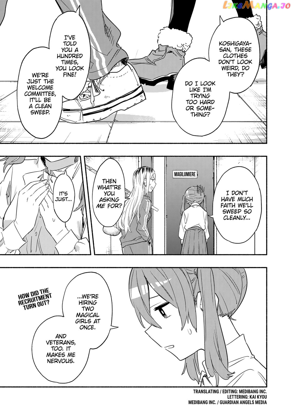 Kabushiki Gaisha Magi Lumiere chapter 49 - page 1