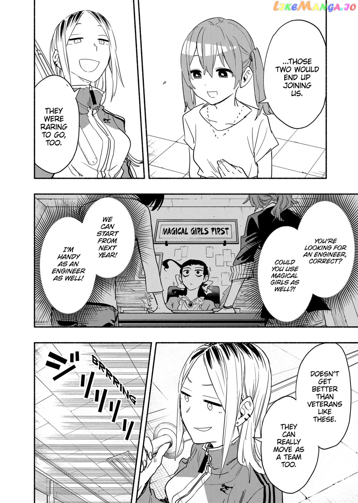 Kabushiki Gaisha Magi Lumiere chapter 49 - page 10