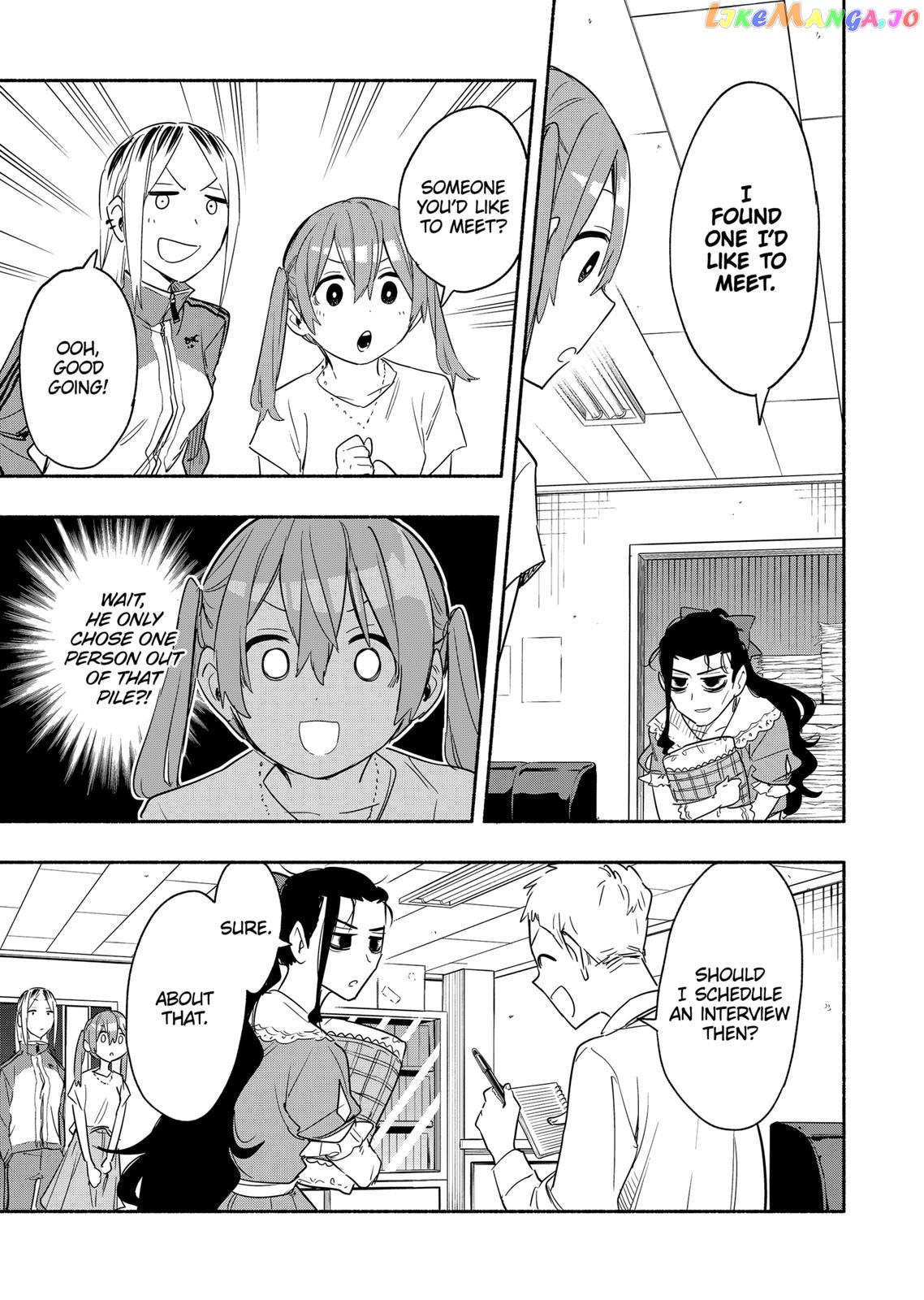 Kabushiki Gaisha Magi Lumiere chapter 49 - page 19