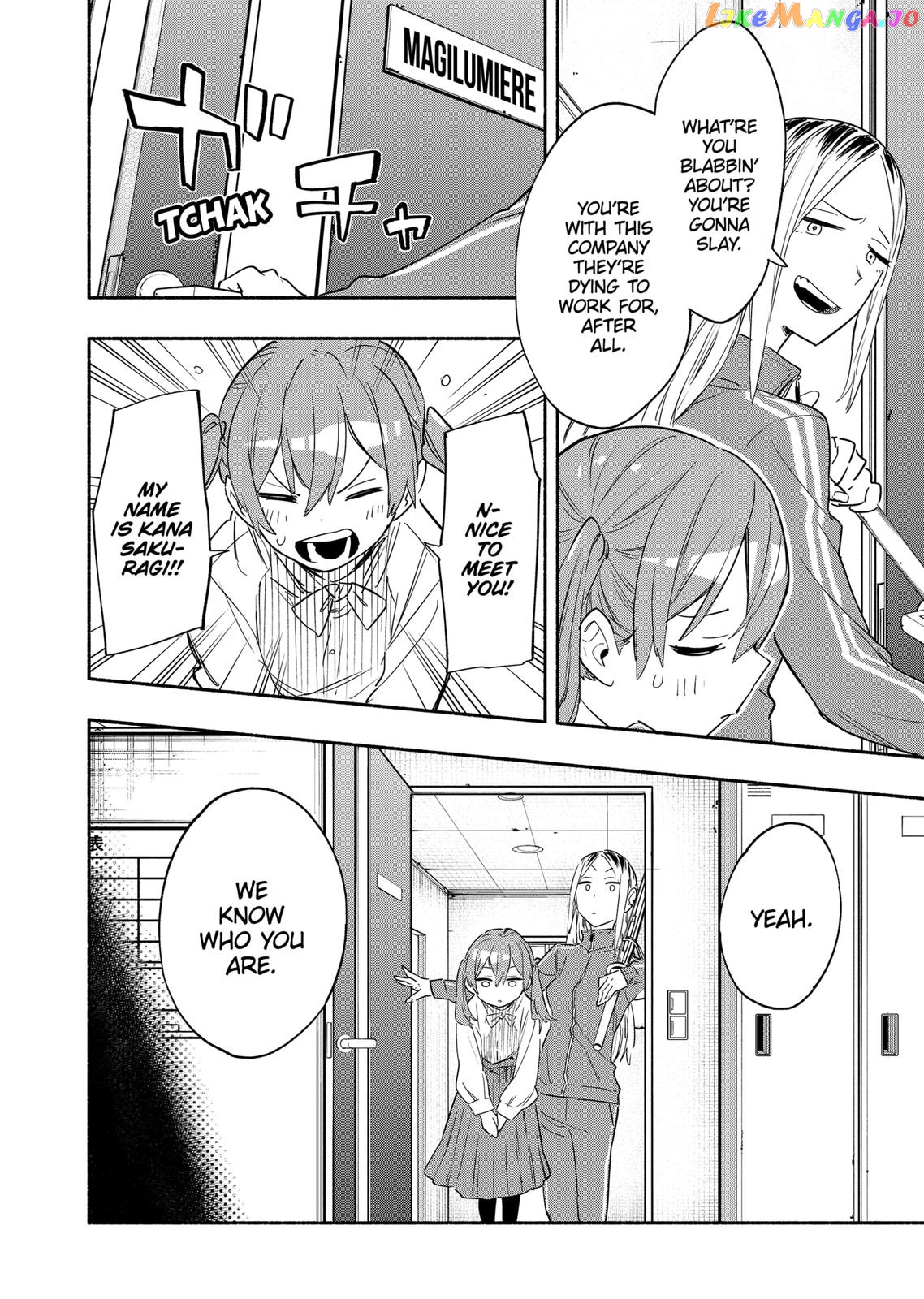 Kabushiki Gaisha Magi Lumiere chapter 49 - page 2