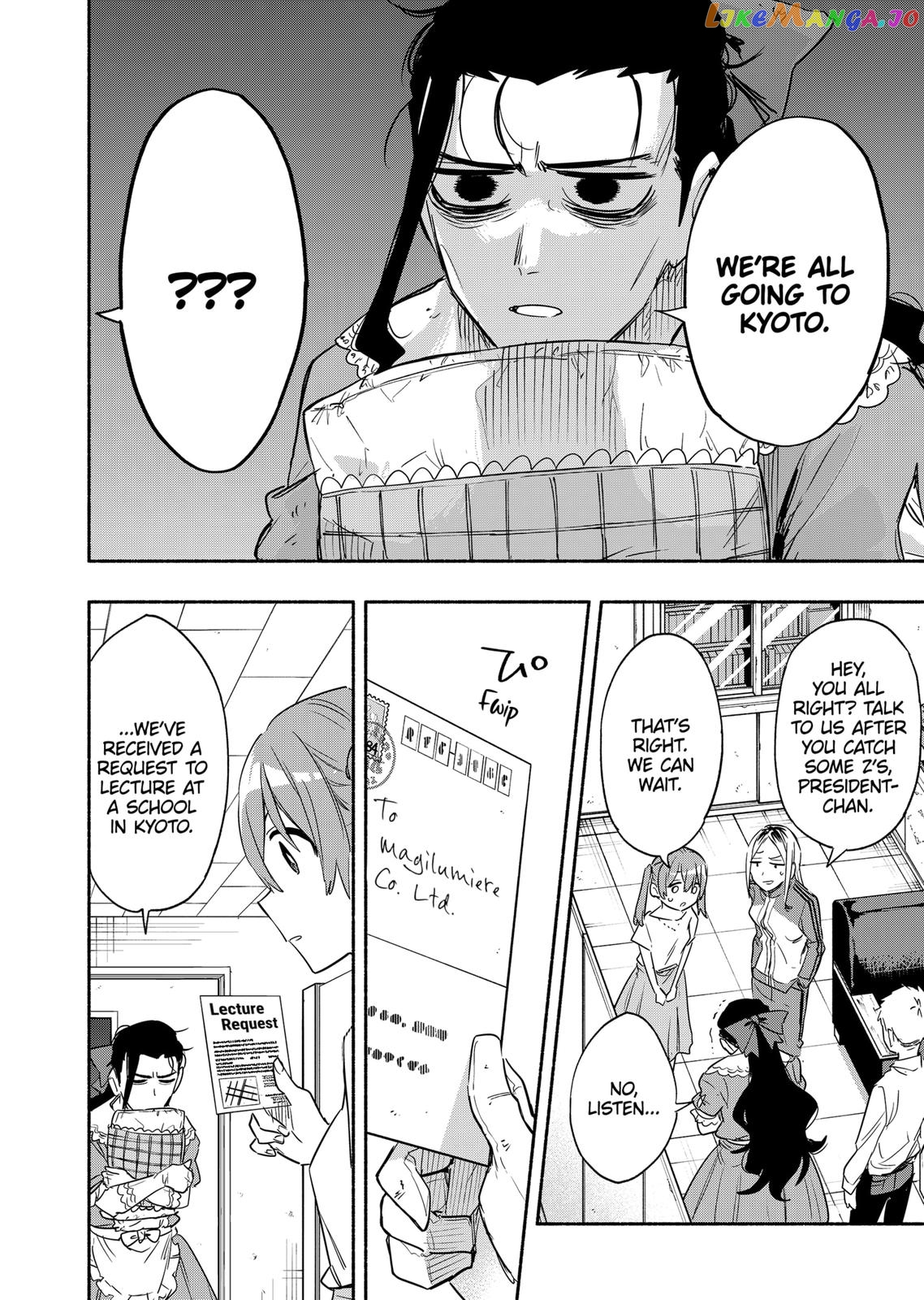 Kabushiki Gaisha Magi Lumiere chapter 49 - page 20
