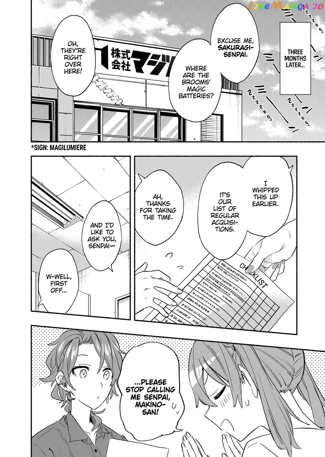 Kabushiki Gaisha Magi Lumiere chapter 49 - page 6
