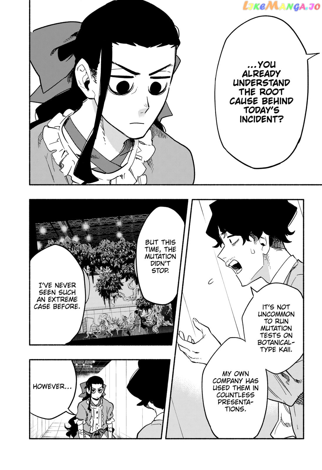 Kabushiki Gaisha Magi Lumiere chapter 22 - page 14