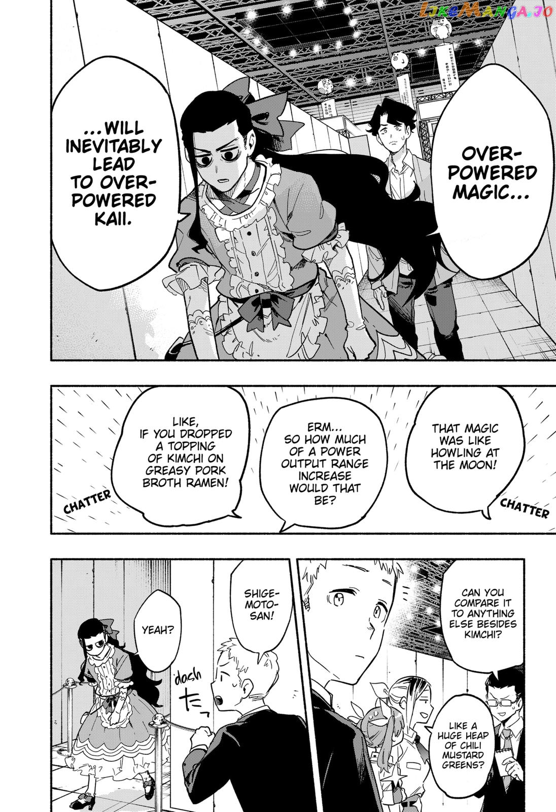Kabushiki Gaisha Magi Lumiere chapter 22 - page 18