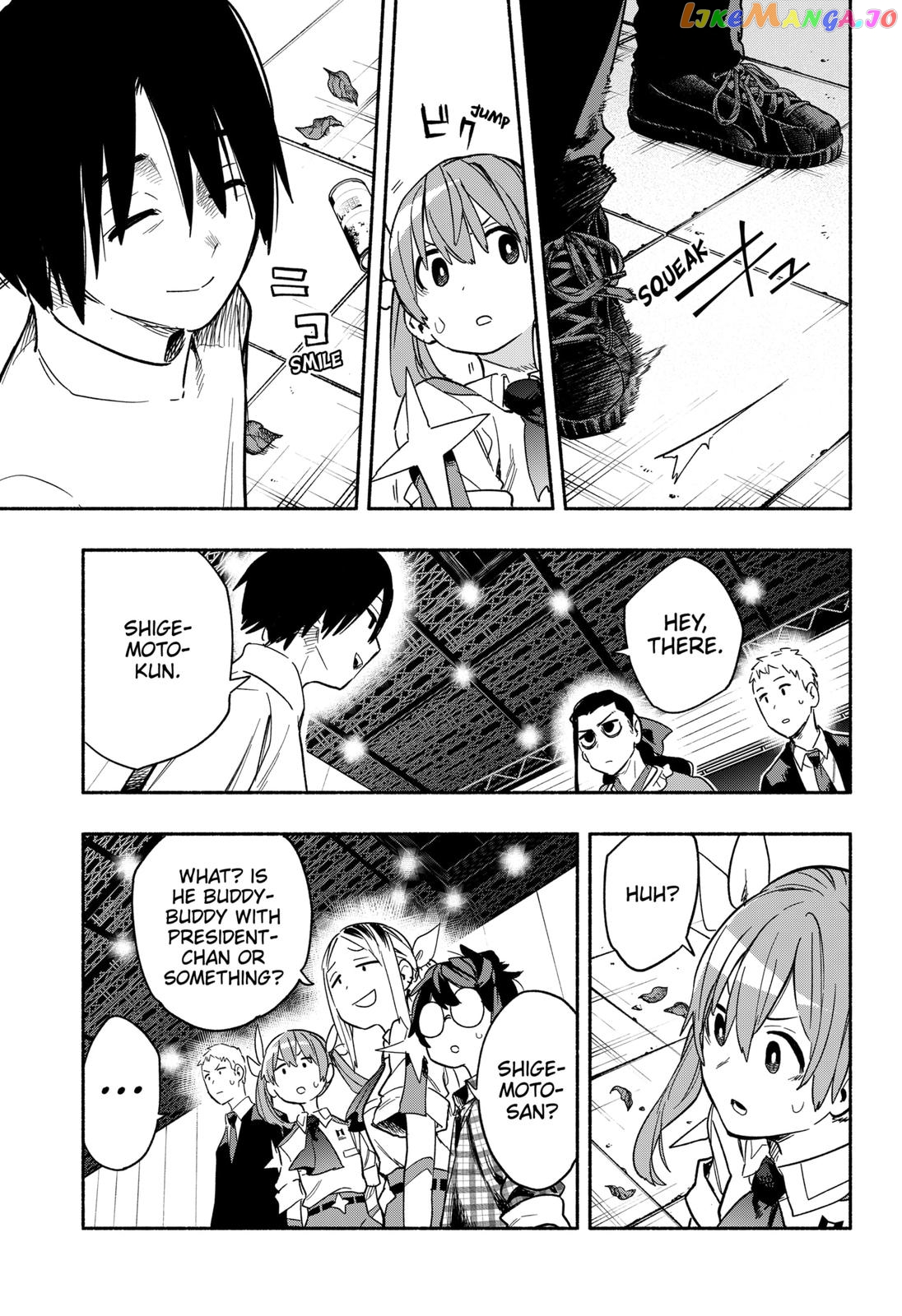 Kabushiki Gaisha Magi Lumiere chapter 22 - page 3