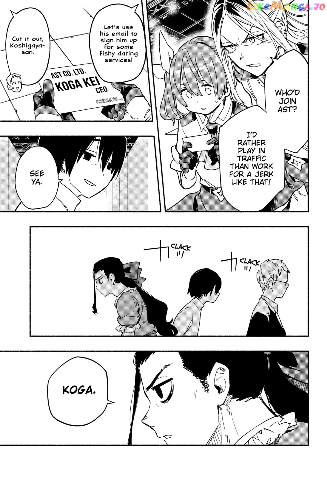 Kabushiki Gaisha Magi Lumiere chapter 22 - page 9