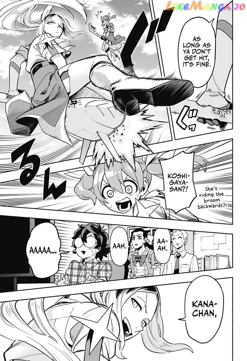 Kabushiki Gaisha Magi Lumiere chapter 3 - page 11