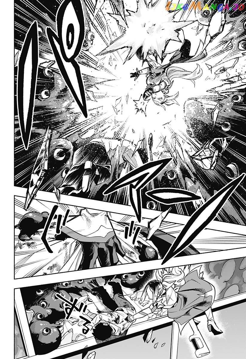 Kabushiki Gaisha Magi Lumiere chapter 3 - page 16