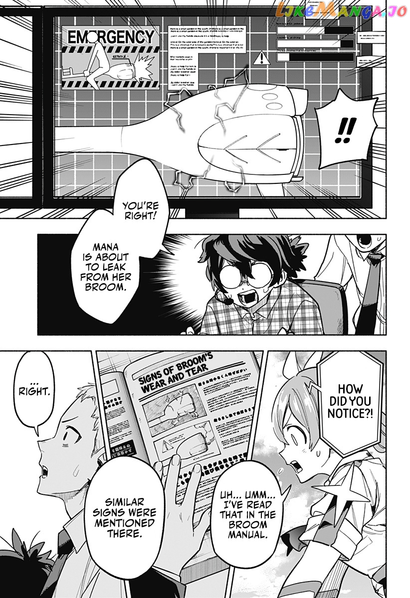 Kabushiki Gaisha Magi Lumiere chapter 3 - page 21