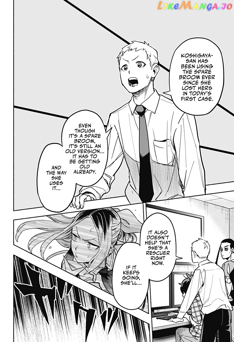 Kabushiki Gaisha Magi Lumiere chapter 3 - page 22