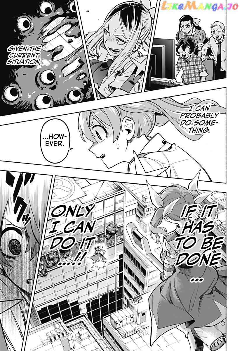 Kabushiki Gaisha Magi Lumiere chapter 3 - page 27
