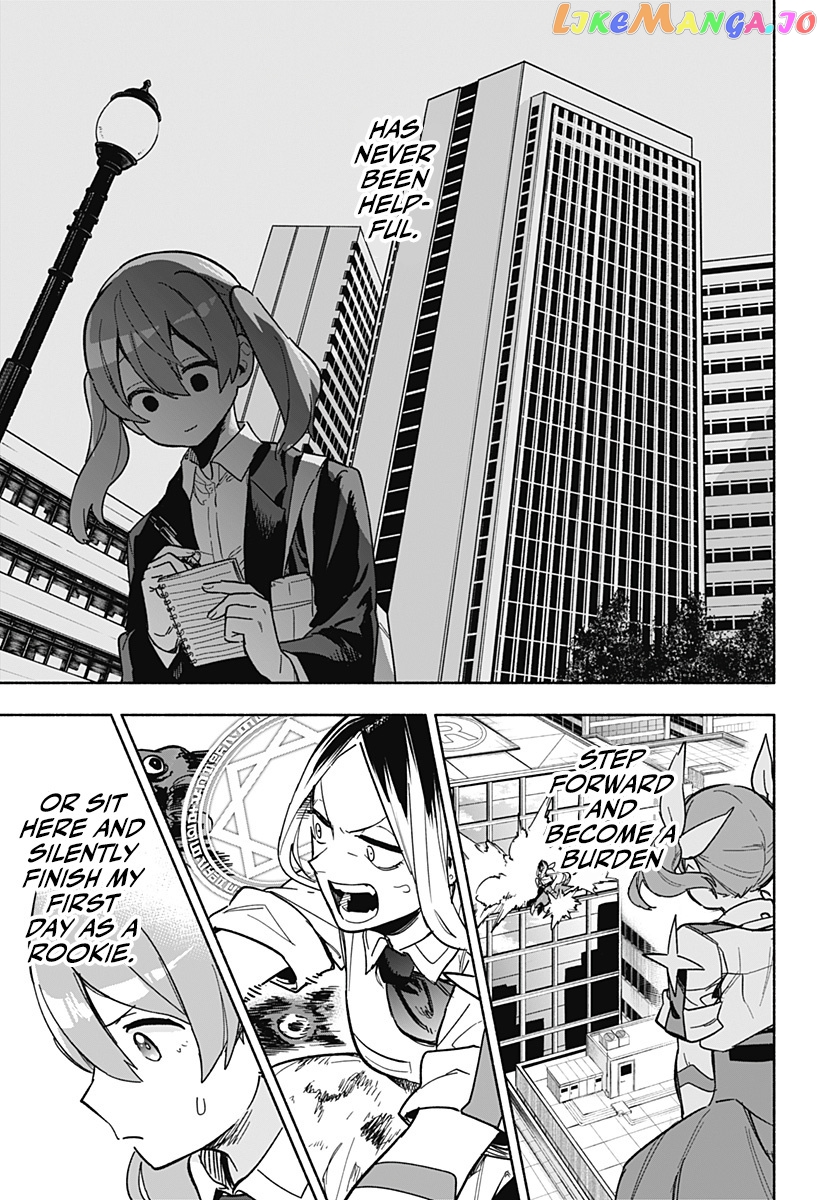 Kabushiki Gaisha Magi Lumiere chapter 3 - page 29