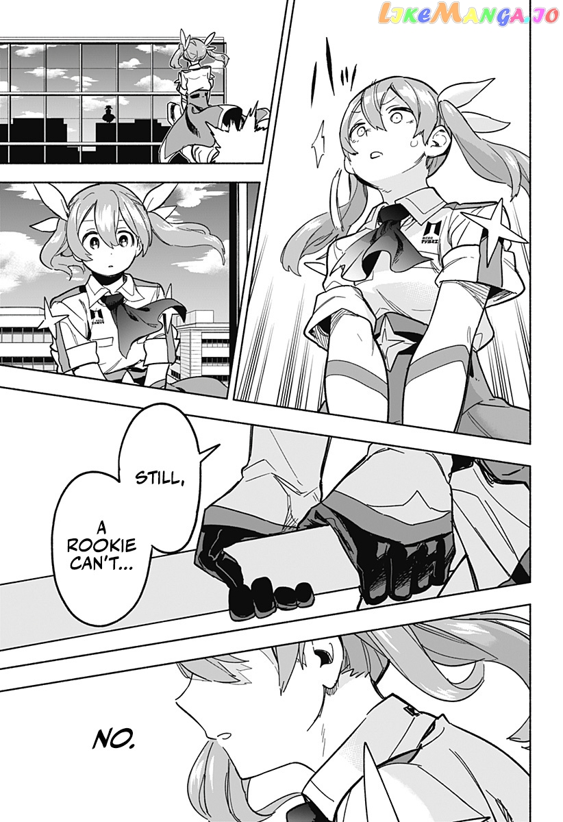 Kabushiki Gaisha Magi Lumiere chapter 3 - page 31