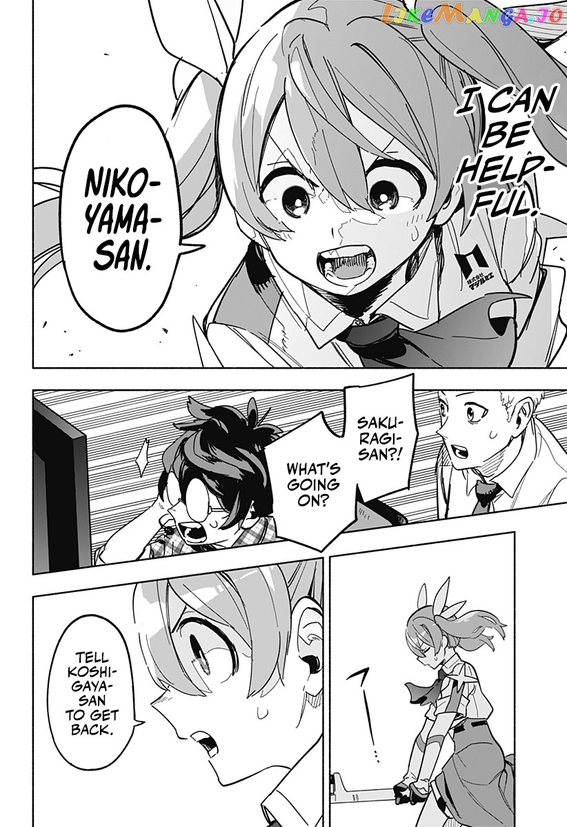 Kabushiki Gaisha Magi Lumiere chapter 3 - page 32