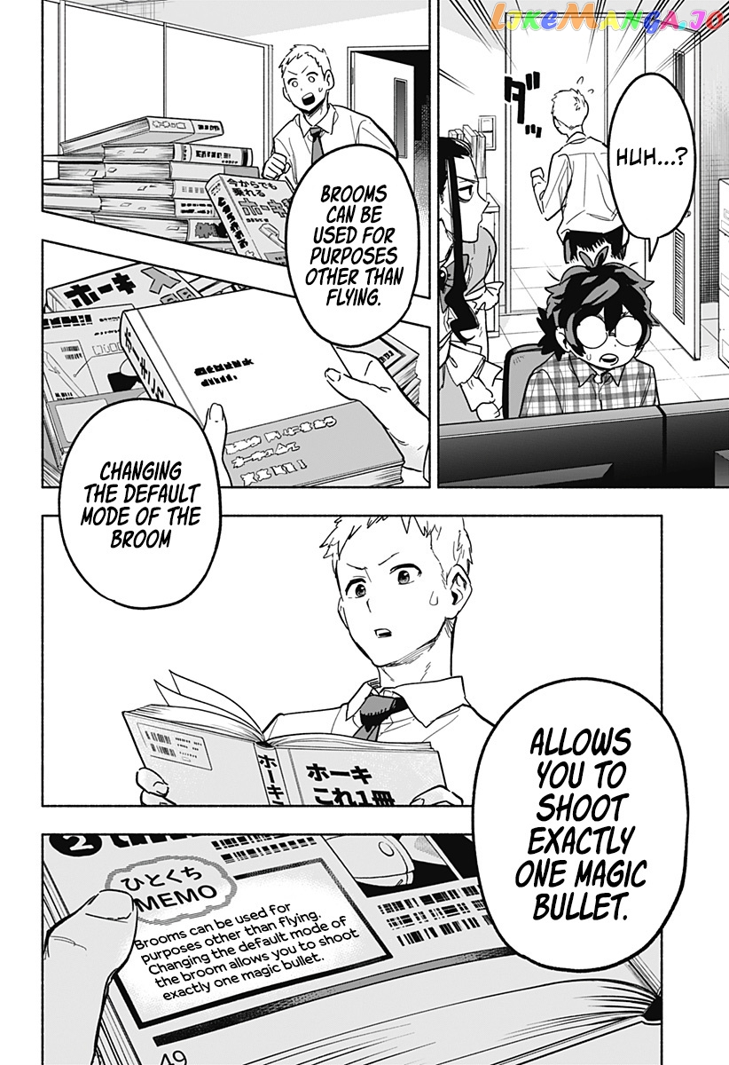 Kabushiki Gaisha Magi Lumiere chapter 3 - page 34