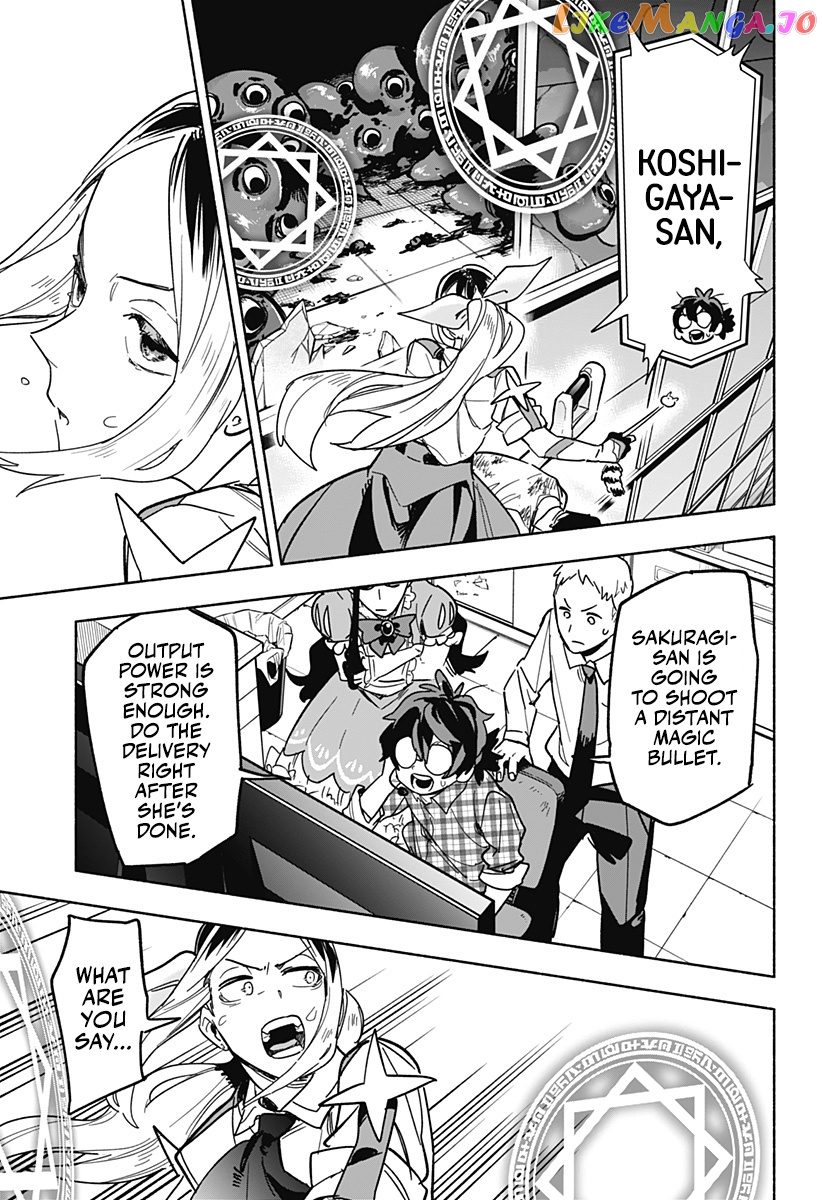 Kabushiki Gaisha Magi Lumiere chapter 3 - page 37