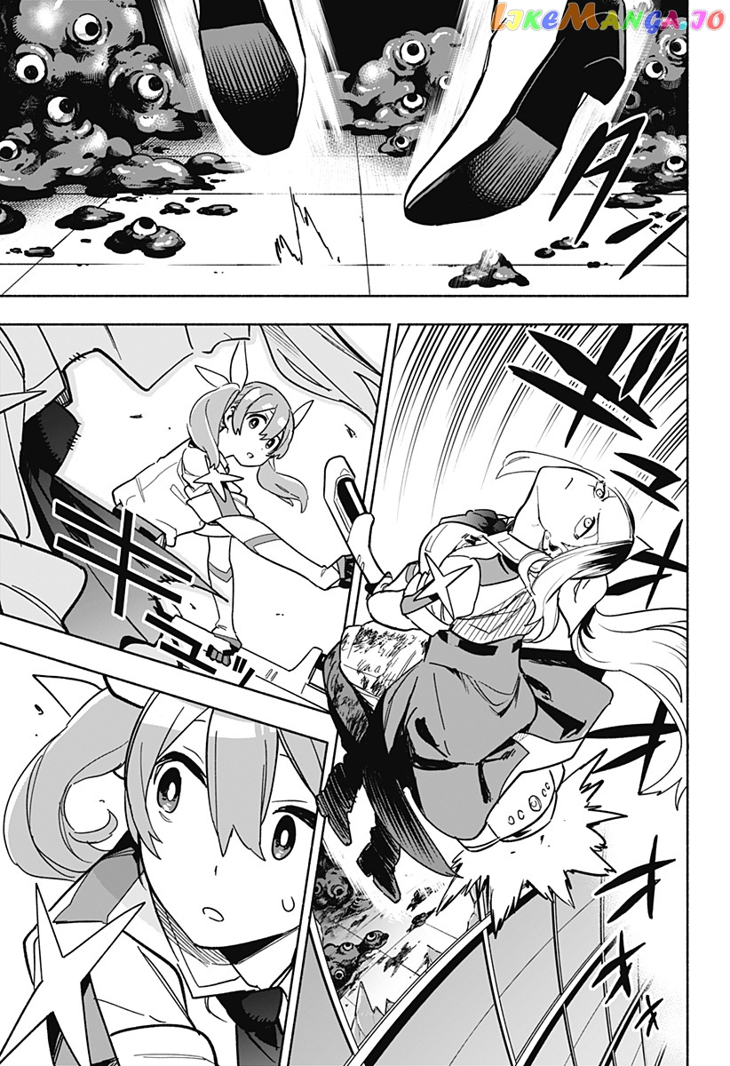 Kabushiki Gaisha Magi Lumiere chapter 3 - page 41