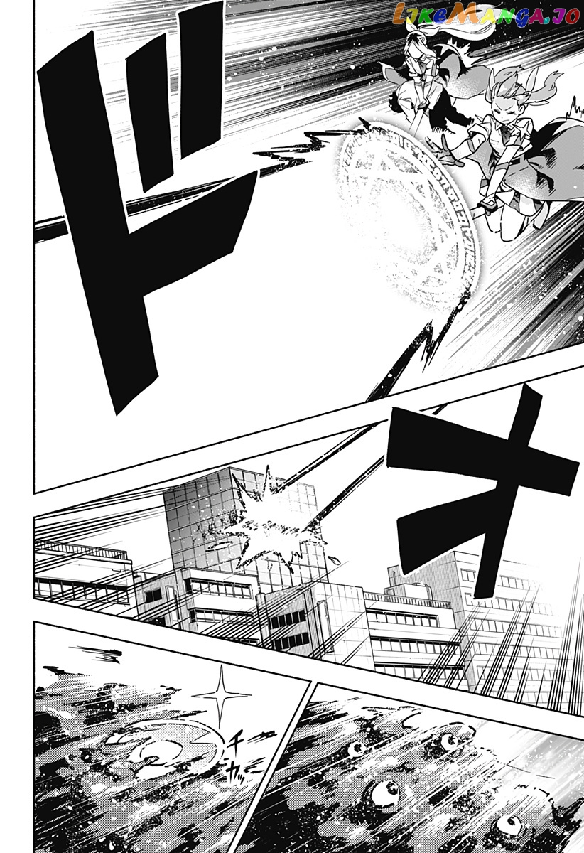 Kabushiki Gaisha Magi Lumiere chapter 3 - page 44