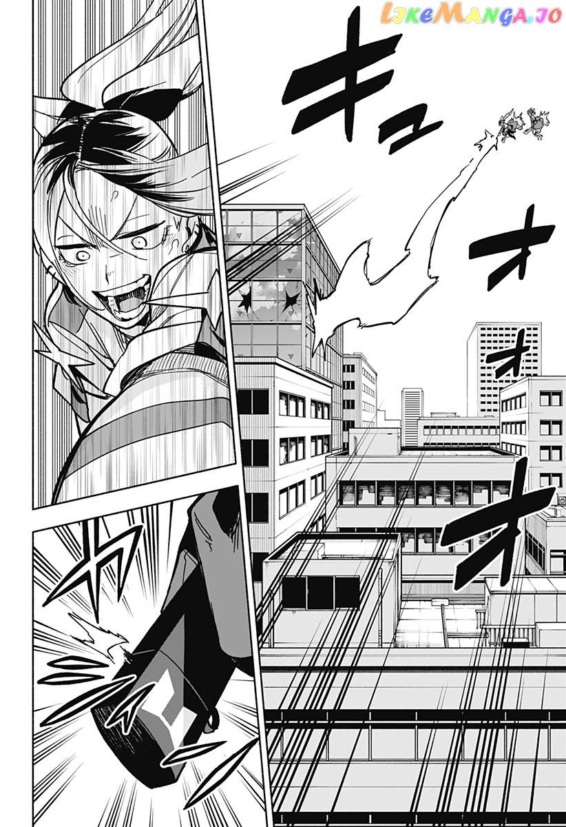 Kabushiki Gaisha Magi Lumiere chapter 3 - page 46