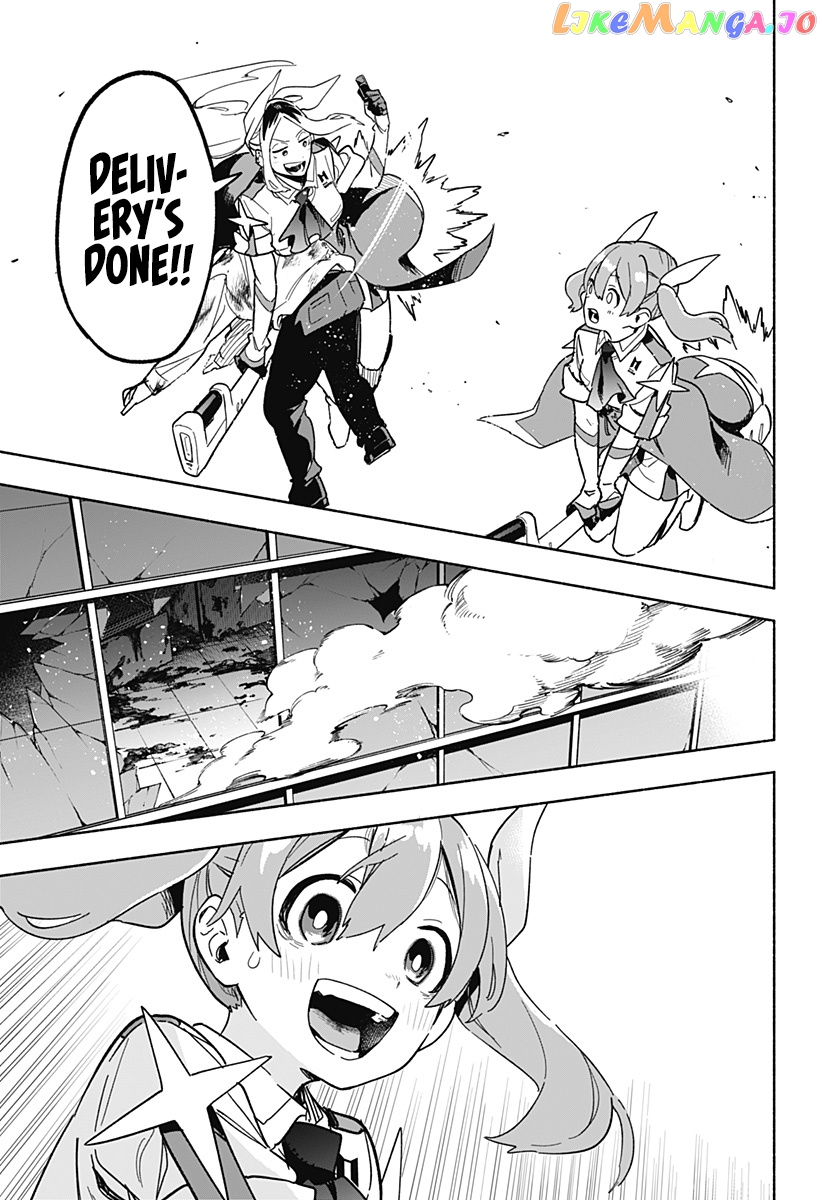 Kabushiki Gaisha Magi Lumiere chapter 3 - page 47