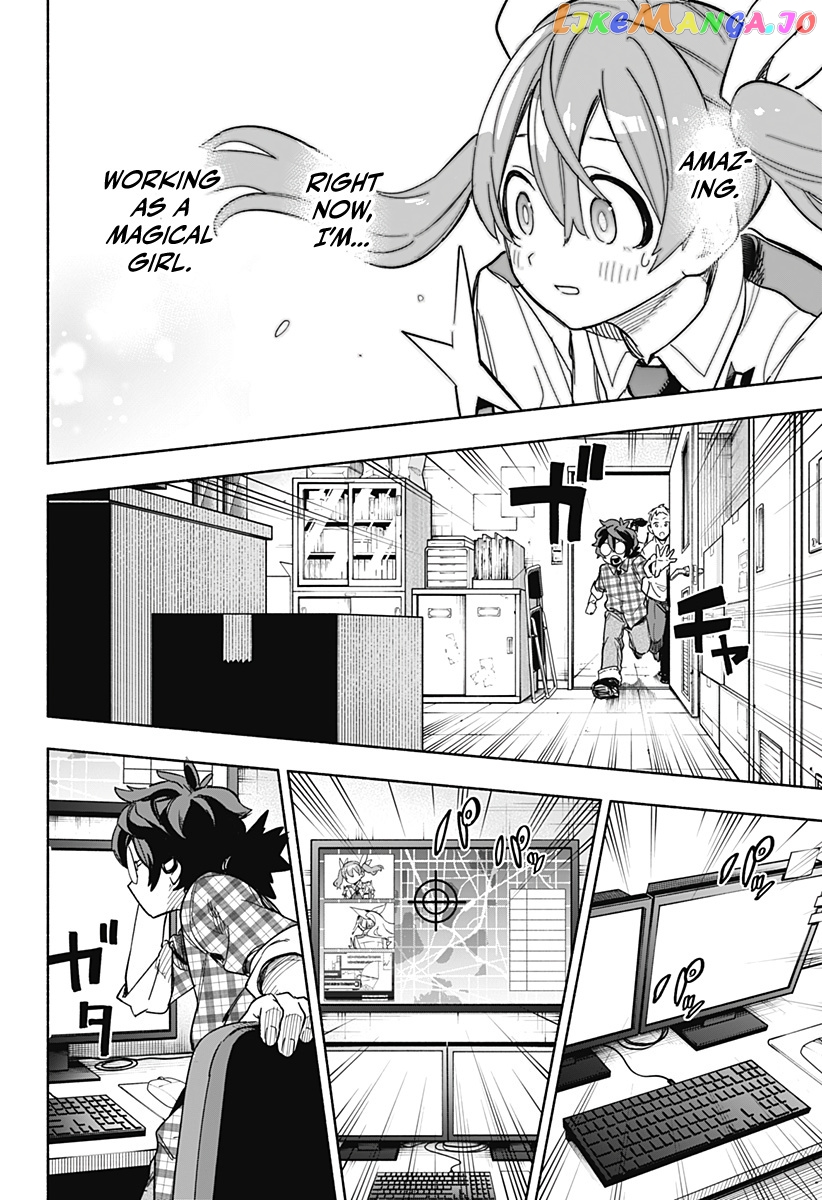 Kabushiki Gaisha Magi Lumiere chapter 3 - page 6