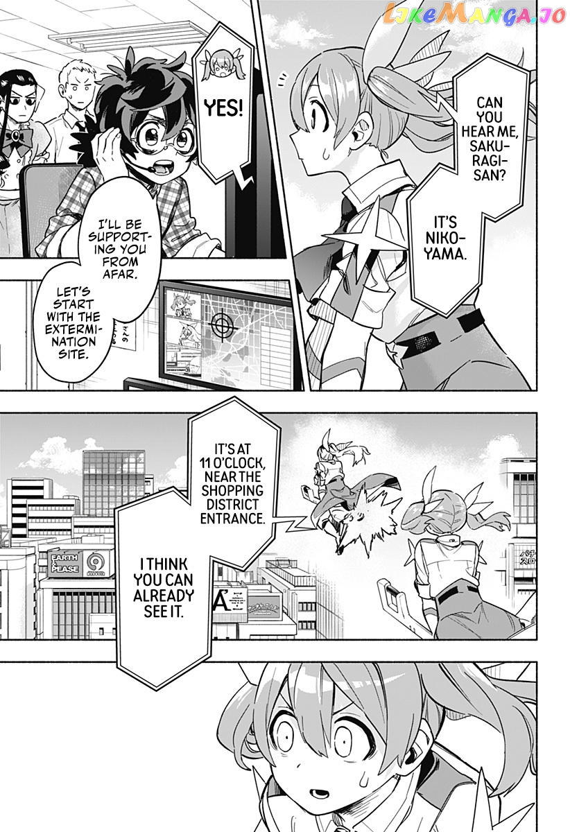 Kabushiki Gaisha Magi Lumiere chapter 3 - page 7