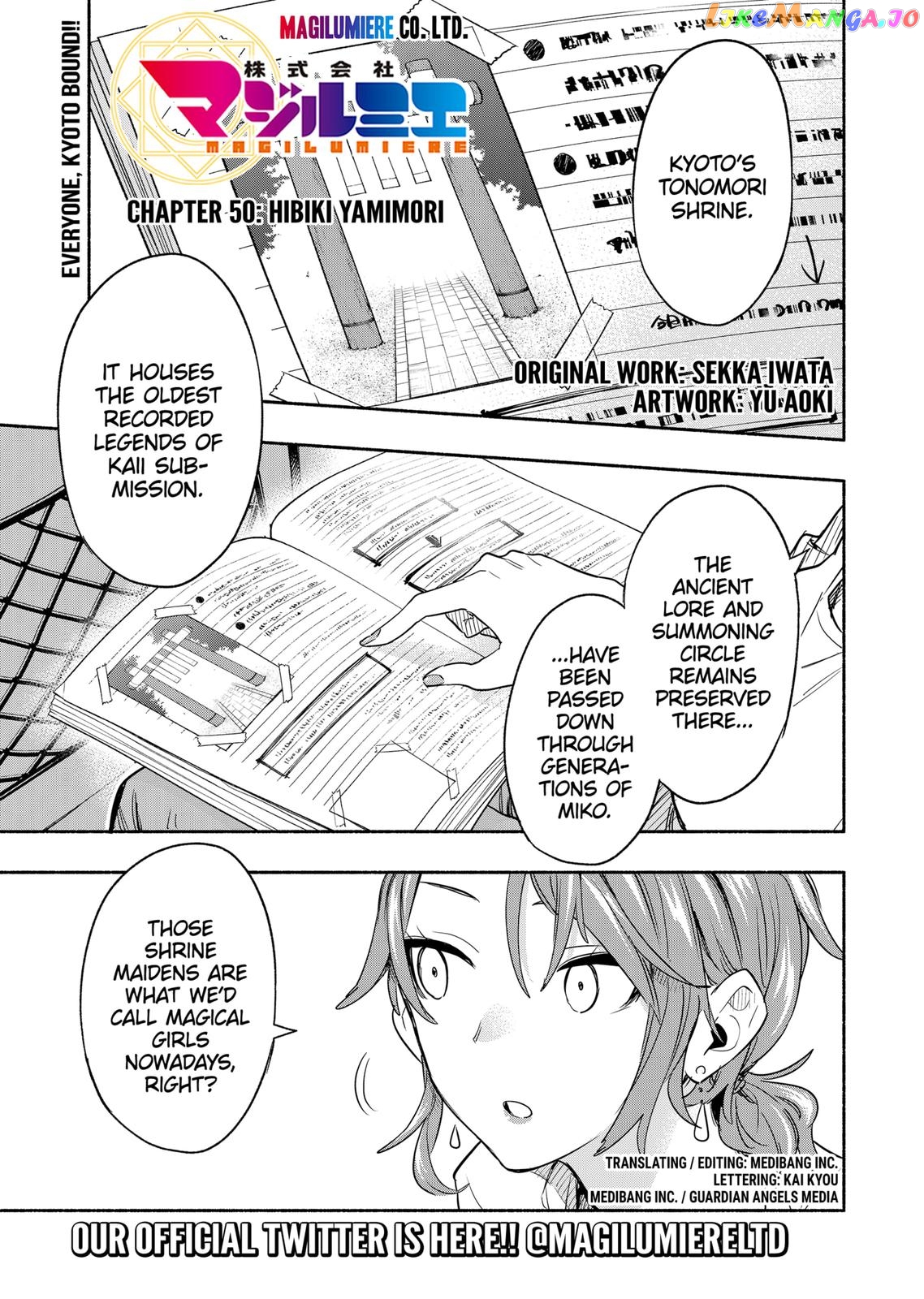 Kabushiki Gaisha Magi Lumiere chapter 50 - page 1