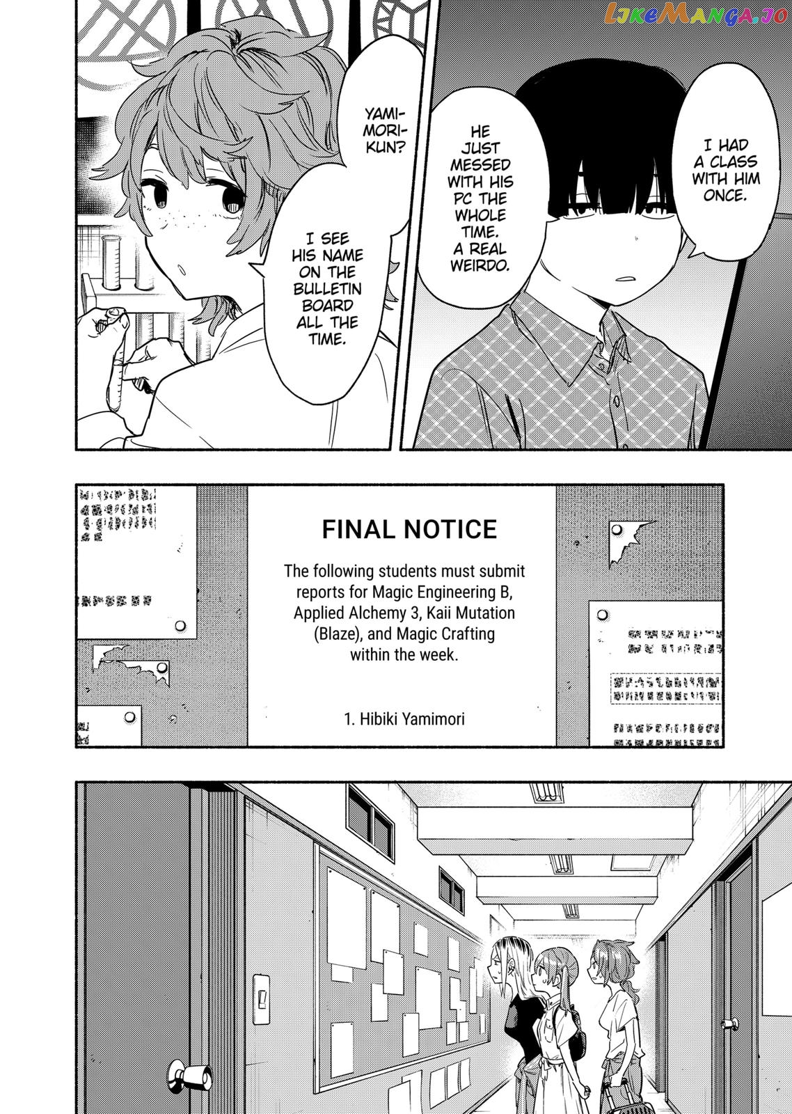 Kabushiki Gaisha Magi Lumiere chapter 50 - page 13