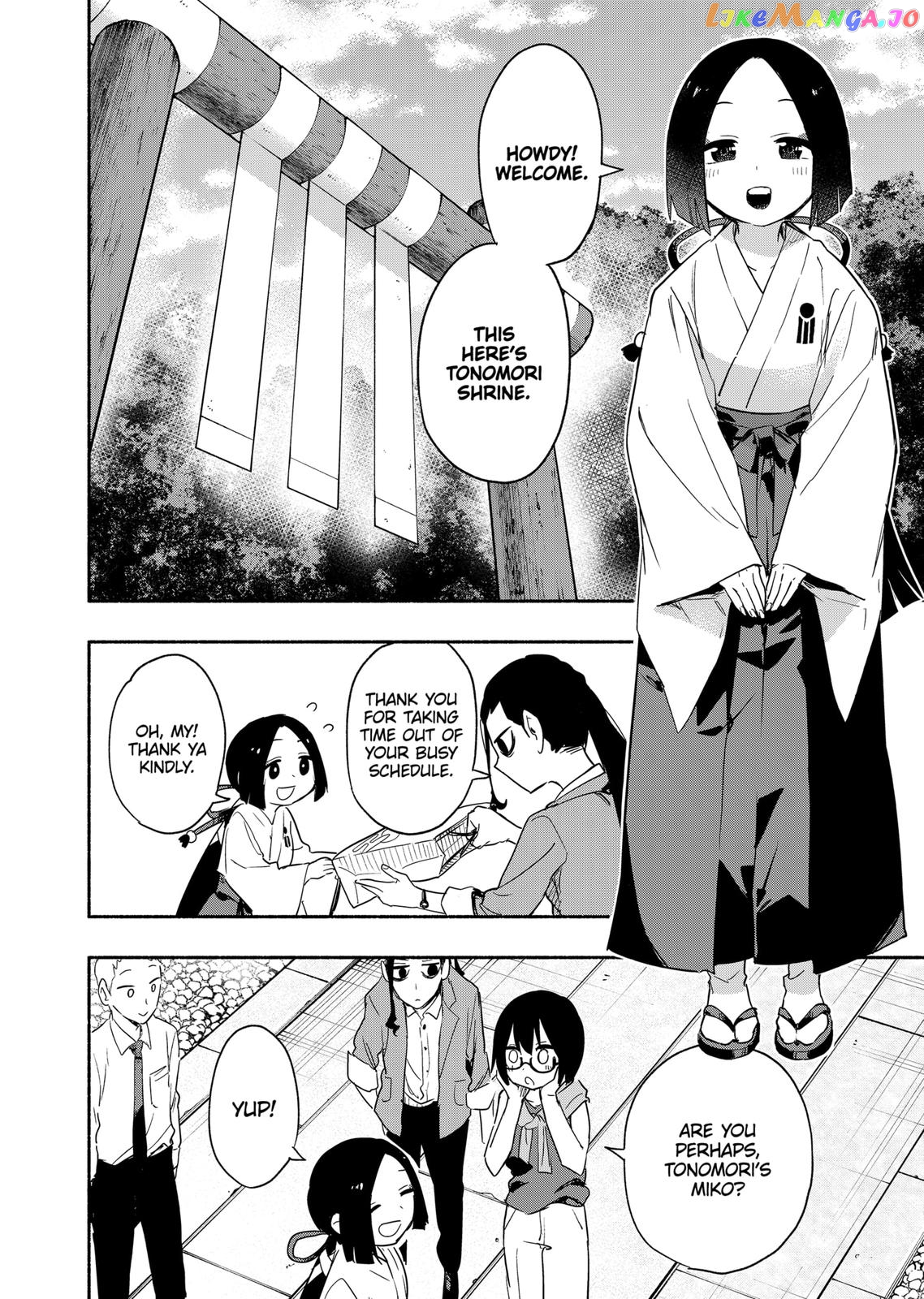 Kabushiki Gaisha Magi Lumiere chapter 50 - page 15
