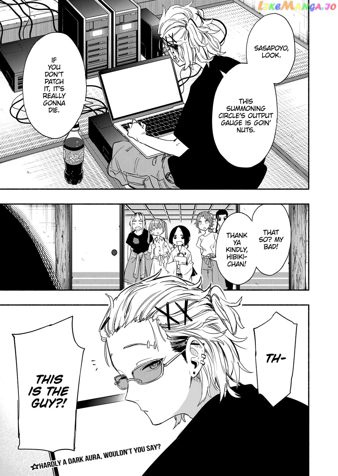 Kabushiki Gaisha Magi Lumiere chapter 50 - page 17