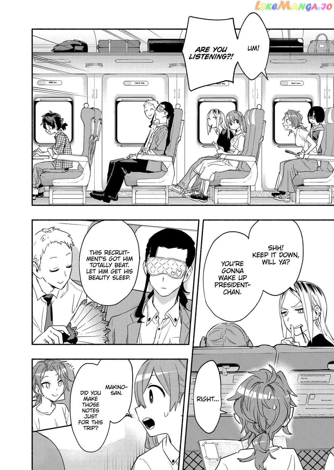 Kabushiki Gaisha Magi Lumiere chapter 50 - page 2