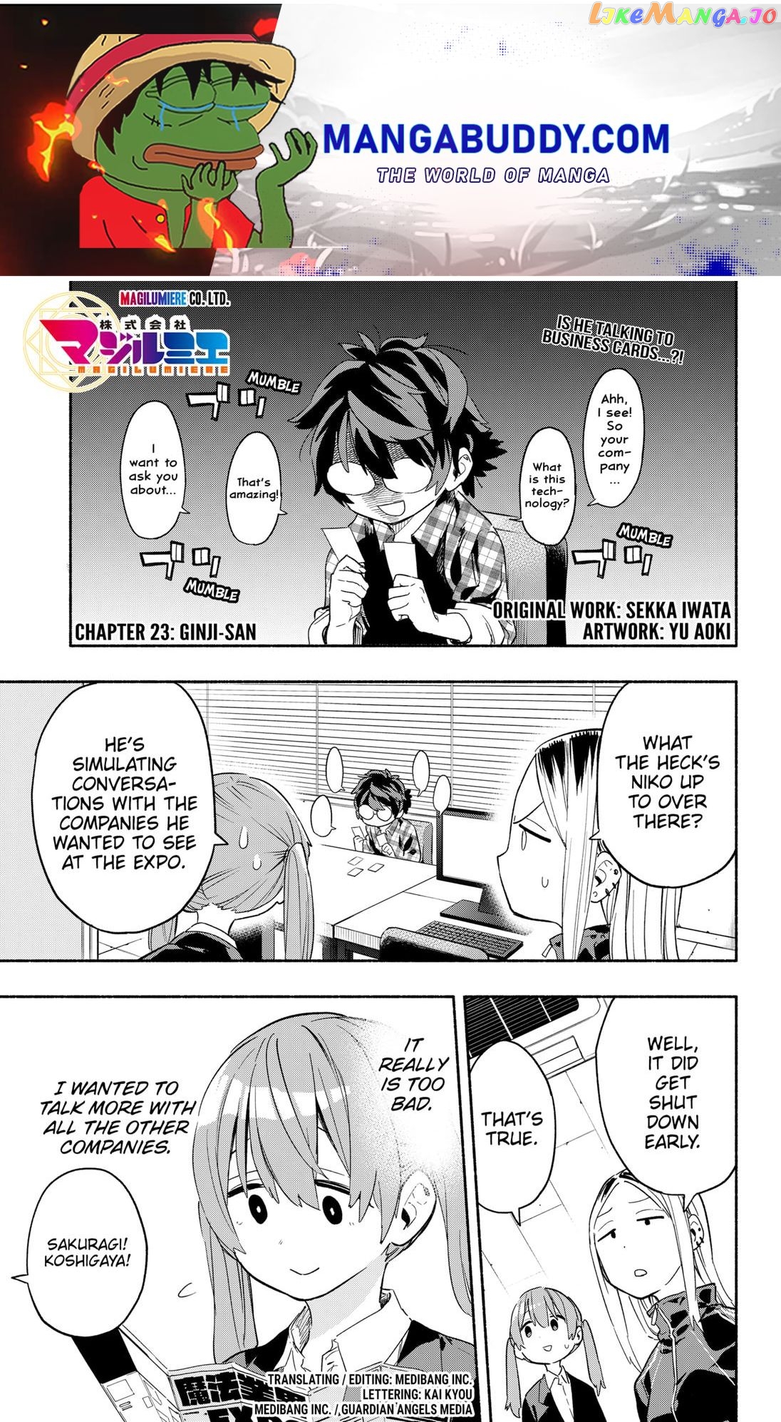 Kabushiki Gaisha Magi Lumiere chapter 23 - page 1