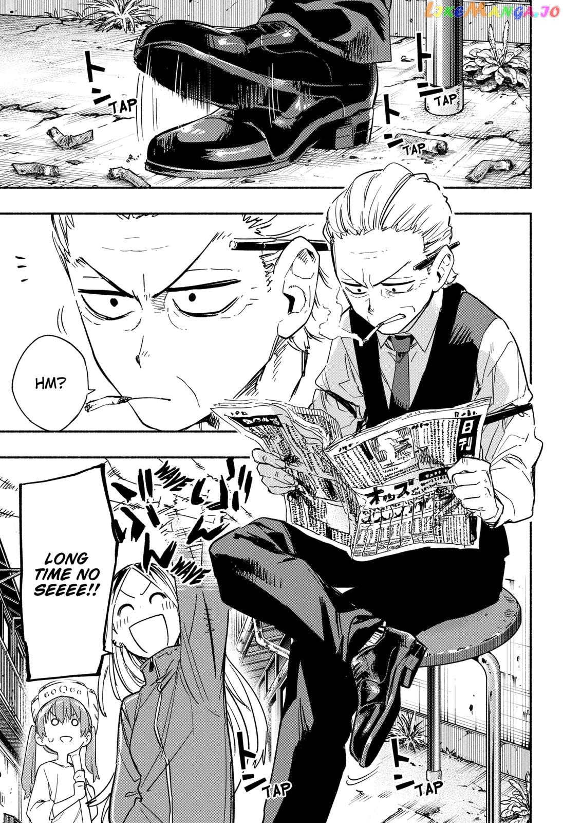 Kabushiki Gaisha Magi Lumiere chapter 23 - page 5