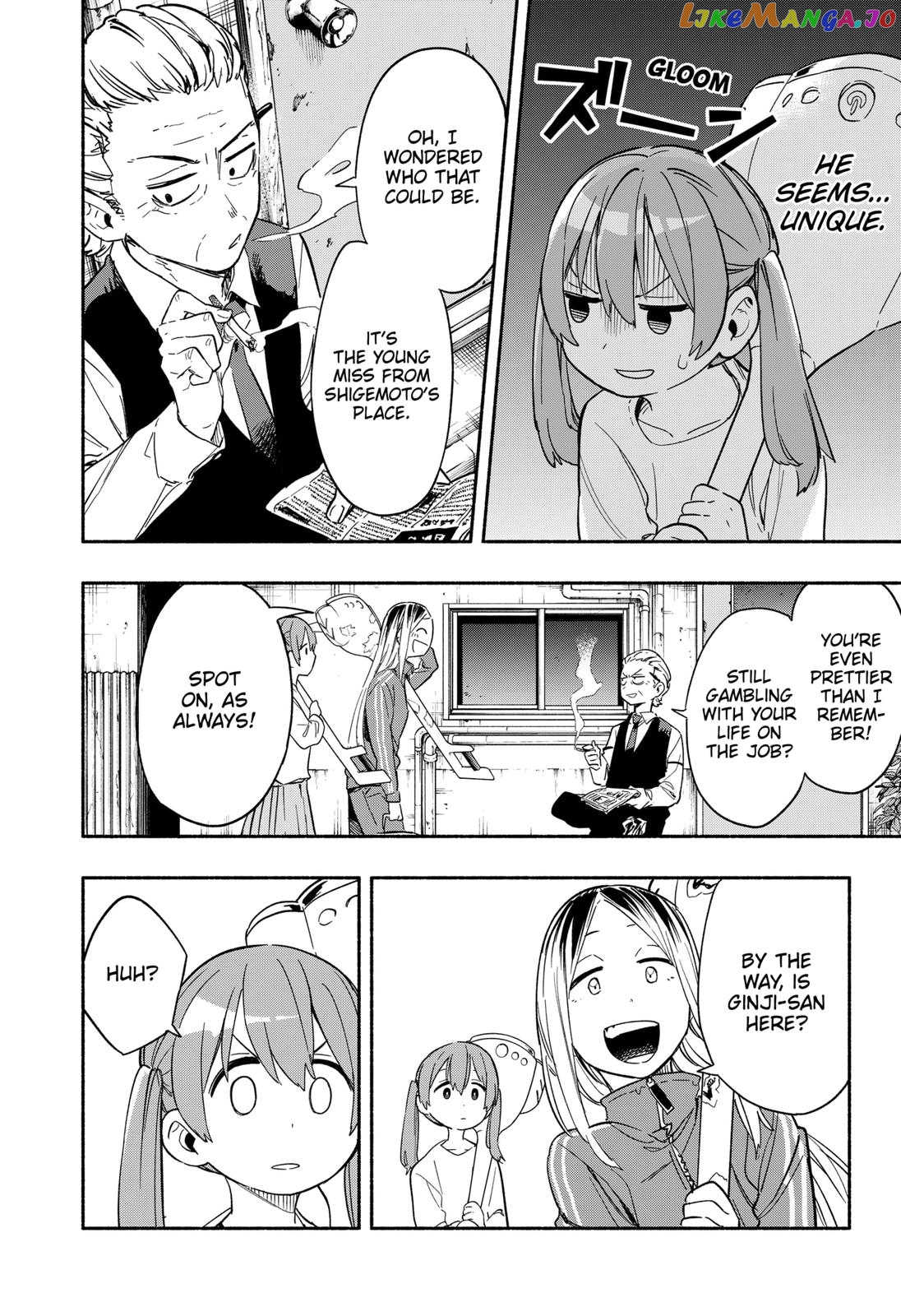 Kabushiki Gaisha Magi Lumiere chapter 23 - page 6
